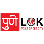Pune Lok