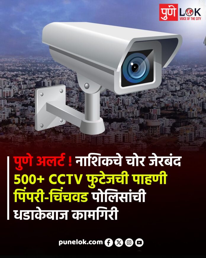 WhatsApp Image 2026-02-05 at 12.08.53