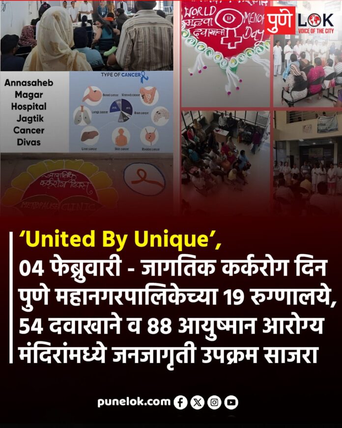 WhatsApp Image 2026-02-05 at 13.12.28