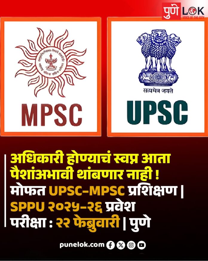 WhatsApp Image 2026-02-08 at 11.47.24