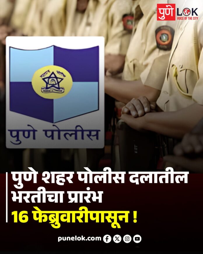 WhatsApp Image 2026-02-08 at 12.11.22