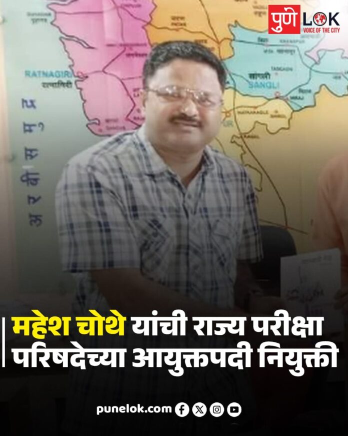 WhatsApp Image 2026-02-08 at 12.18.09